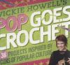 Vickie_Howell_s_pop_goes_crochet