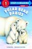 Polar_bear_babies