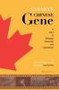 Canada_s_Chinese_gene