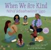 When_we_are_kind