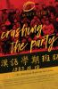 Crashing_the_party