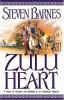 Zulu_heart