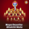 Naga_Devatha_Bhakthi_Mala