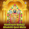 Hathiram_Babaji_Bhakthi_Geet_Mala