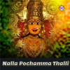Nalla_Pochamma_Thalli