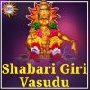 Shabari_Giri_Vasudu