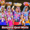 Banjara_Geet_Mala