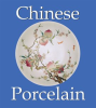 Chinese_Porcelain