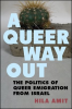 A_Queer_Way_Out
