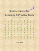 Learning_Chinese_Characters_with_Their_Stories_in_Colour__Volume_5
