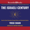 The_Israeli_Century