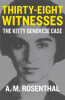 Thirty-Eight_Witnesses