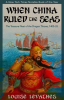 When_China_Ruled_the_Seas