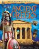 Meet_the_Ancient_Greeks