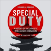 Special_Duty