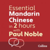 Essential_Mandarin_Chinese_in_2_hours_with_Paul_Noble