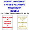 Dental_Hygienist_Career_Planning_Audio_Book_Bundle