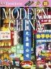 DK_Eyewitness_Books___Modern_China