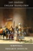 The_Amarna_Letters