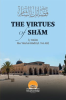 The_Virtues_of_Sham