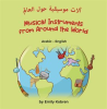 Musical_Instruments_from_Around_the_World__Arabic-English_