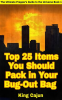 Top_25_Items_You_Should_Pack_in_Your_Bug-Out_Bag