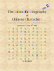 The_Colourful_Biography_of_Chinese_Characters__Volume_2