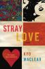 Stray_love