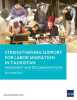 Strengthening_Support_for_Labor_Migration_in_Tajikistan