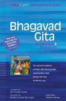 Bhagavad_Gita