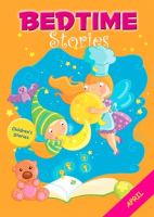 30_Bedtime_Stories_for_April