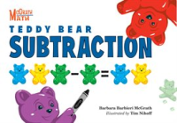 Teddy_Bear_Subtraction