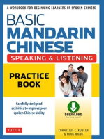 Basic_Mandarin_Chinese_-_Speaking___Listening_Practice_Book