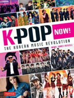 K-Pop_Now_