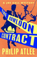 The_Kowloon_Contract