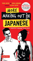 More_Making_Out_in_Japanese