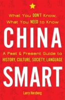 China_Smart