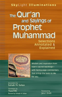 The_Qur_an_and_Sayings_of_Prophet_Muhammad