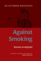 Against_Smoking