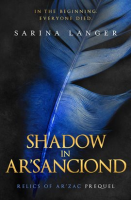 Shadow_in_Ar_Sanciond