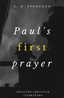 Paul_s_First_Prayer