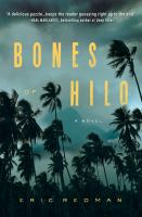 Bones_of_Hilo