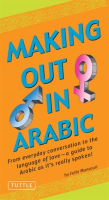 Making_Out_in_Arabic