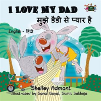 I_Love_My_Dad__English_Hindi_Bilingual_