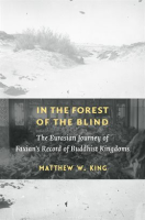 In_the_Forest_of_the_Blind