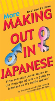 More_Making_Out_In_Japanese