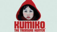 Kumiko__the_treasure_hunter