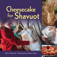 Cheesecake_for_Shavuot