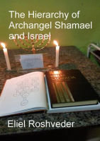 The_Hierarchy_of_Archangel_Shamael_and_Israel