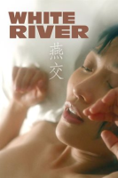 White_River